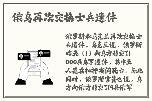 亚洲AV无码国产剧情